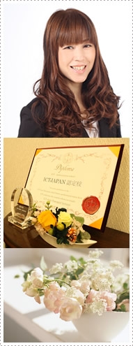 R.suryeon-スリョン-の講師紹介